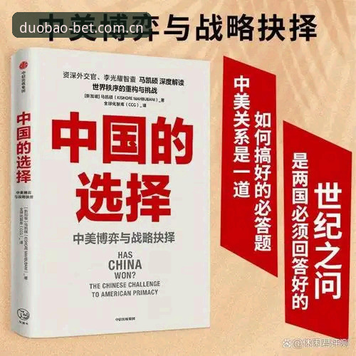 皇马选举风波深度解读：资深用户孙鹏分享西甲权力博弈实战观察